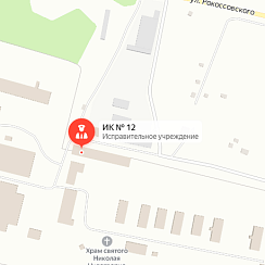 ИК-12 Рыбинск ИК-12 Рыбинск